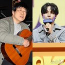 김창완 카카오 검색결과