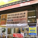 세강주유소 이미지