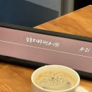 종로김밥상동역점 이미지