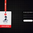 롯데이노베이트(주)() 로봇기술