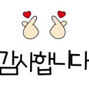 해운대센텀이비인후과의원 이미지