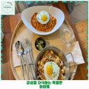 용전동 애견카페 라노보 가격 및 후기 추천 리뷰 주차 예약 알아봐요