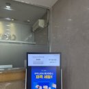 쿠쿠 강동점 | 콘텐츠학과 휴학생의 쿠쿠 서포터즈 2기 발대식 후기✨
