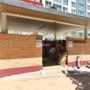 네오미아공인중개사사무소 이미지