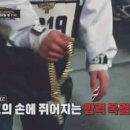 숨쉬는 순두부 평리점 이미지