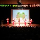 군민회관 이미지