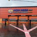 와우워시 칠곡점 이미지