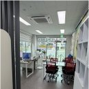 사계절공인중개사사무소 | 송산그린시티 인근에서 맞춤형 부동산 찾기 - 새솔동 사계절공인중개사사무소의 비밀!