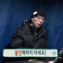 웰킨송파문정점