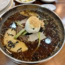 [동해시 맛집] ‘대동면옥’ 회비빔막국수 물막국수 메밀왕만두 동해막국수 맛집 또간집
