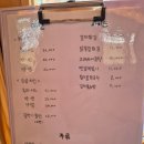 영광통닭 네이버블로그