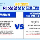 대전바이크뱅크