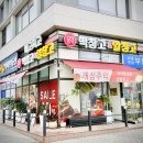 세종알.시.알. 이미지