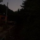 경희민박 이미지