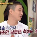 하운드민박 이미지