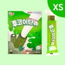 슈퍼포우