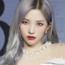 아이큐브랩 이미지