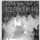 한일시네마1관 이미지