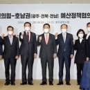 광주비지니스(주) 이미지