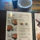 전설의치킨 이미지