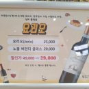 바모스 컴퍼니