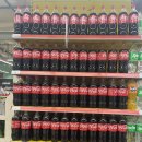 국민마트 이미지