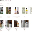 하나마트(공항) 이미지