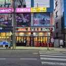 평택막창 | 평택 곱창맛집 추천｜불난막창 평택 본점 솔직 방문 후기 (소금막창+양념곱창+볶음밥까지 완벽!)