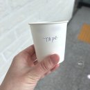 김수항내과