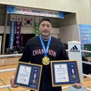 남해군청 이미지