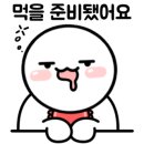 승승(모라점) 네이버블로그
