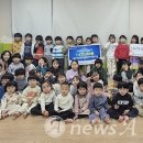 시립더샵센트럴2단지어린이집 이미지