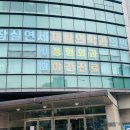 잠실믿음정형외과의원 이미지