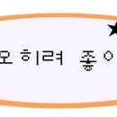 쿠팡광주3신선센터