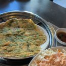 달구발 | [주안] 오돌뼈,국물닭발 맛집 &#39;달구발&#39;