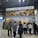 서진건축인테리어 이미지