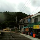 화태식당