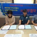 제천덕산우체국 이미지