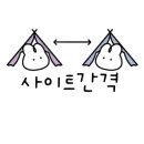 화장산 캠핑장 이미지