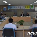 도건엔지니어링 머니투데이