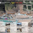 선정4리 이미지