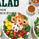 피자몰 뉴코아 부천점 이미지