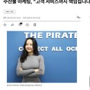 7249 | 스피치 극복 후기 2편 - 말 때문에 손해보지 마세요