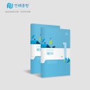 창조기획인쇄 - 15626 | 창조기획인쇄