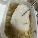 [나향 바바바] 가양역 쌀국수 맛집, 네 번 방문한 솔직한 후기