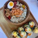 리본레시피 | 부산 서면 키토김밥 포케 전문점 리본레시피 솔직후기