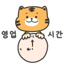 버거킹 서김해DT