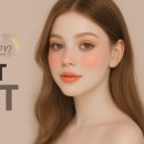 디캐럿의원 이미지