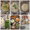 제천 의림지(용추폭포 비룡담저수지) 이미지