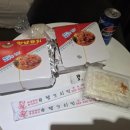보생당한약방 네이버블로그